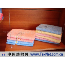 平湖市三星纺织品有限责任公司 -枕巾